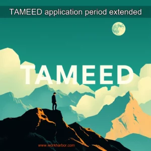 Read more about the article TAMEED application period extended